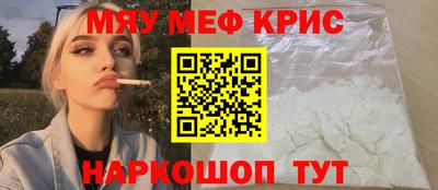 мдпв Кулебаки