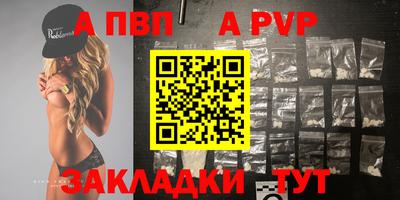 кокаин колумбия Кумертау