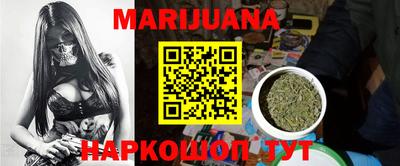 гидра Кунгур