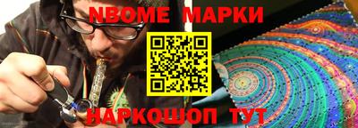 кокаин колумбия Кумертау