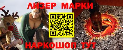 кокаин колумбия Кумертау