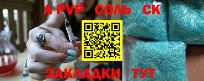 кокаин колумбия Кумертау