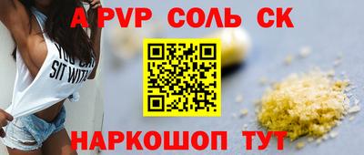 кокаин колумбия Кумертау