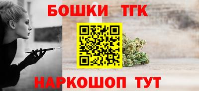 гидра Кунгур