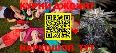 кокаин колумбия Кумертау