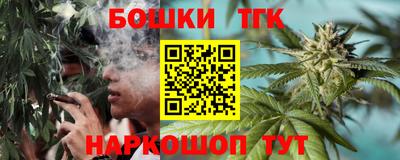 кокаин колумбия Кумертау
