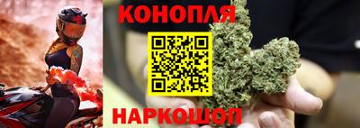 кокаин колумбия Кумертау