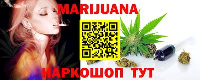 кокаин колумбия Кумертау