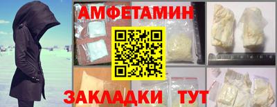 кокаин колумбия Кумертау