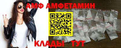 мдпв Кулебаки