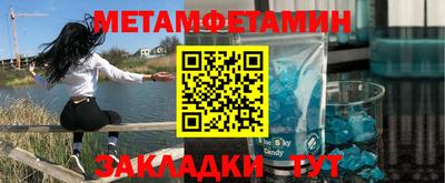 кокаин колумбия Кумертау