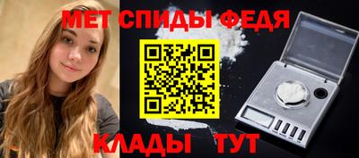 кокаин колумбия Кумертау